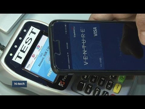 Guida alle migliori offerte di telefonia a rate