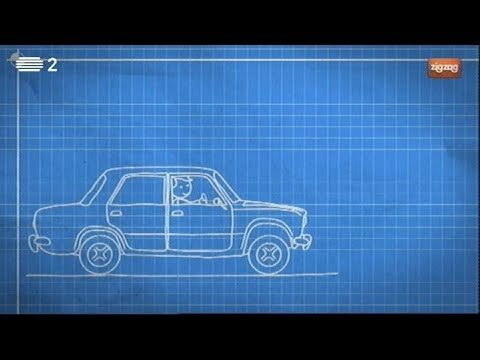 I Pneumatici Fanno Parte della Sicurezza Stradale
